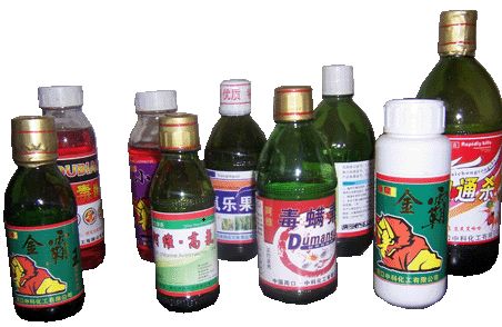 作為危險(xiǎn)貨物的農(nóng)藥,對其包裝有什么要求