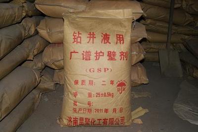 昊聚化工【廣譜護壁劑、甘肅廣譜護壁劑、廣譜護壁劑生產廠家】13376401969圖片|昊聚化工【廣譜護壁劑、甘肅廣譜護壁劑、廣譜護壁劑生產廠家】13376401969產品圖片由嫻庡崡鏄婅仛鍖栧伐鏈夐檺鍏徃公司生產提供-