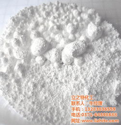 浙江慶元縣天然硫酸鋇生產廠家 專業認證，品質卓越