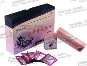 產后陰道松弛解決方案 潤瑩養巢組合的科學解析