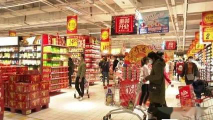 節日優惠活動多，商場超市銷售旺，日用百貨喜迎消費熱潮